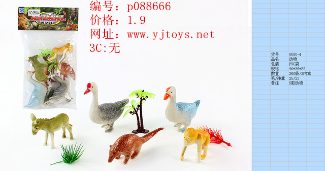 µã»÷tuyang¿ÉÒԲ鿴²úÆ·ÏêϸÐÅÏ¢