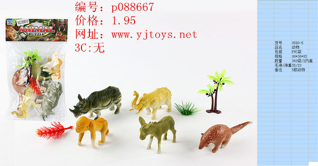 µã»÷tuyang¿ÉÒԲ鿴²úÆ·ÏêϸÐÅÏ¢