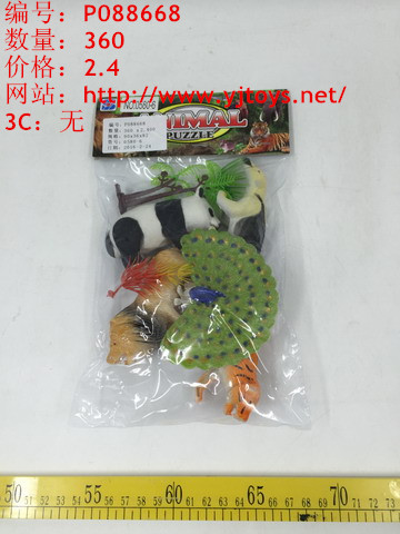 µã»÷tuyang¿ÉÒԲ鿴²úÆ·ÏêϸÐÅÏ¢