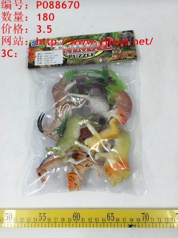 µã»÷tuyang¿ÉÒԲ鿴²úÆ·ÏêϸÐÅÏ¢