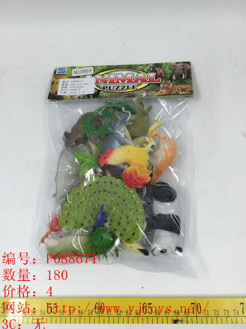 µã»÷tuyang¿ÉÒԲ鿴²úÆ·ÏêϸÐÅÏ¢