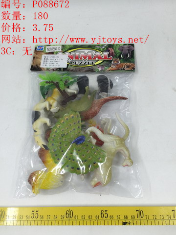 µã»÷tuyang¿ÉÒԲ鿴²úÆ·ÏêϸÐÅÏ¢