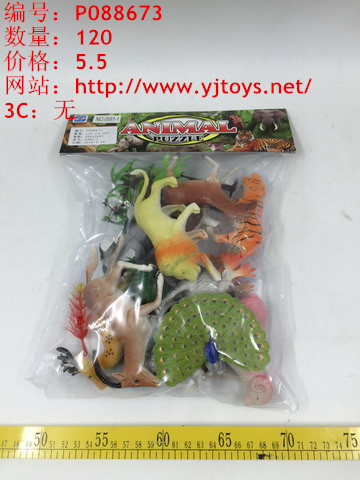 µã»÷tuyang¿ÉÒԲ鿴²úÆ·ÏêϸÐÅÏ¢