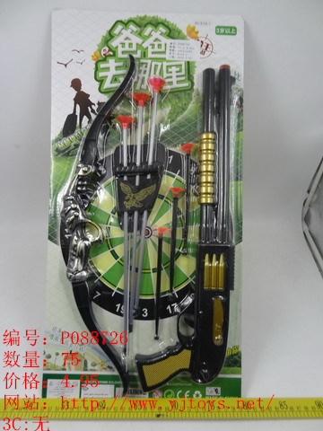 µã»÷tuyang¿ÉÒԲ鿴²úÆ·ÏêϸÐÅÏ¢