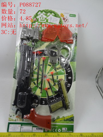 µã»÷tuyang¿ÉÒԲ鿴²úÆ·ÏêϸÐÅÏ¢