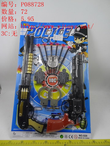 µã»÷tuyang¿ÉÒԲ鿴²úÆ·ÏêϸÐÅÏ¢