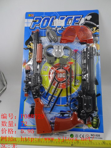 µã»÷tuyang¿ÉÒԲ鿴²úÆ·ÏêϸÐÅÏ¢