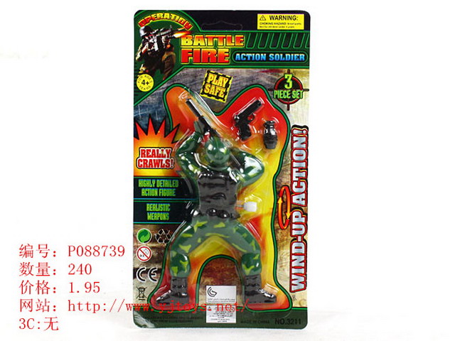 µã»÷tuyang¿ÉÒԲ鿴²úÆ·ÏêϸÐÅÏ¢