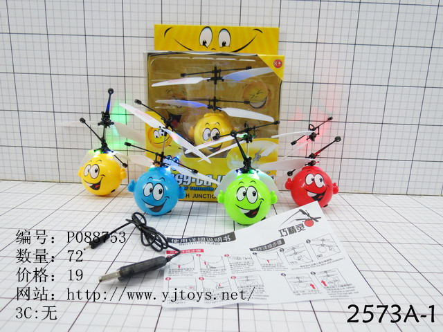 µã»÷tuyang¿ÉÒԲ鿴²úÆ·ÏêϸÐÅÏ¢