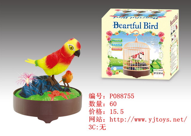 µã»÷tuyang¿ÉÒԲ鿴²úÆ·ÏêϸÐÅÏ¢