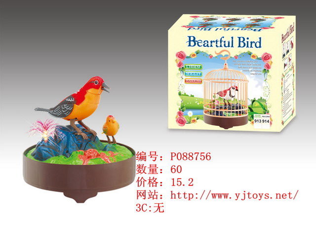 µã»÷tuyang¿ÉÒԲ鿴²úÆ·ÏêϸÐÅÏ¢