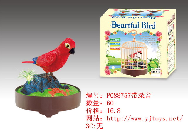 µã»÷tuyang¿ÉÒԲ鿴²úÆ·ÏêϸÐÅÏ¢