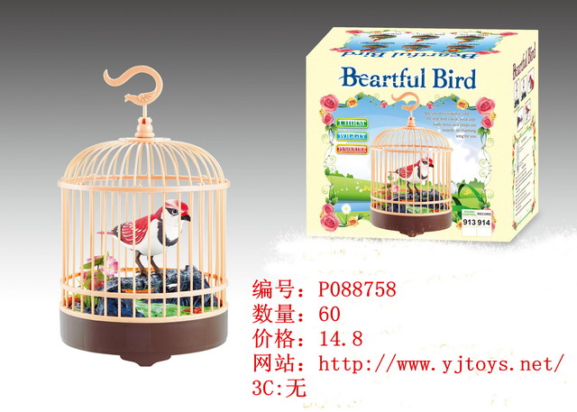 µã»÷tuyang¿ÉÒԲ鿴²úÆ·ÏêϸÐÅÏ¢