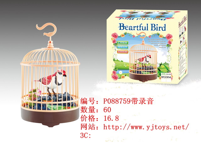 µã»÷tuyang¿ÉÒԲ鿴²úÆ·ÏêϸÐÅÏ¢