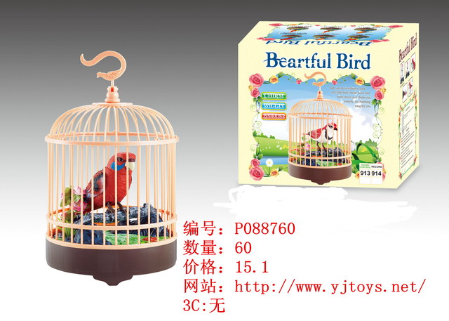 µã»÷tuyang¿ÉÒԲ鿴²úÆ·ÏêϸÐÅÏ¢