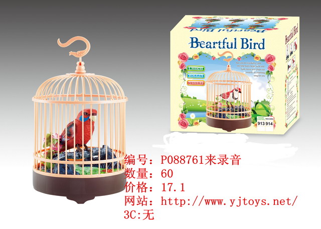 µã»÷tuyang¿ÉÒԲ鿴²úÆ·ÏêϸÐÅÏ¢