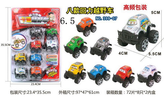 µã»÷tuyang¿ÉÒԲ鿴²úÆ·ÏêϸÐÅÏ¢