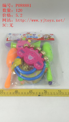 µã»÷tuyang¿ÉÒԲ鿴²úÆ·ÏêϸÐÅÏ¢