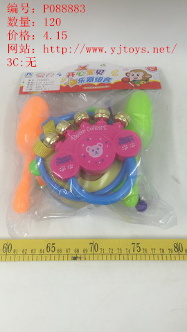 µã»÷tuyang¿ÉÒԲ鿴²úÆ·ÏêϸÐÅÏ¢