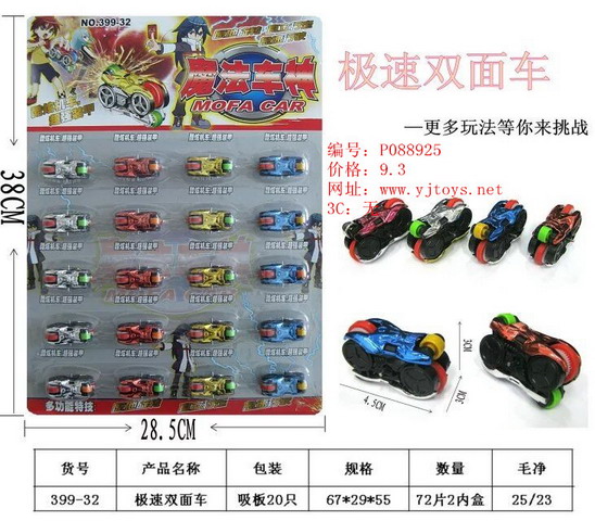 µã»÷tuyang¿ÉÒԲ鿴²úÆ·ÏêϸÐÅÏ¢