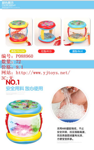 µã»÷tuyang¿ÉÒԲ鿴²úÆ·ÏêϸÐÅÏ¢