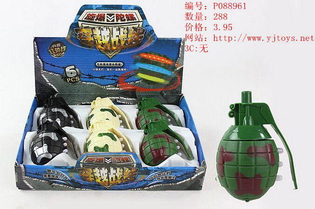 µã»÷tuyang¿ÉÒԲ鿴²úÆ·ÏêϸÐÅÏ¢