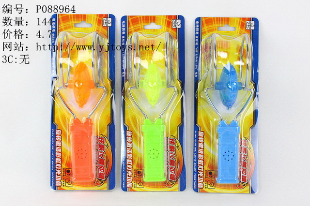 µã»÷tuyang¿ÉÒԲ鿴²úÆ·ÏêϸÐÅÏ¢