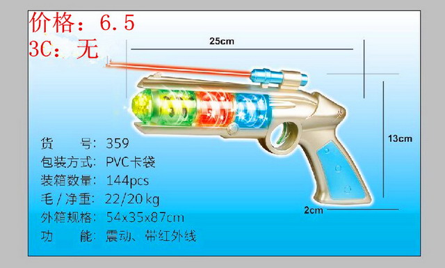 µã»÷tuyang¿ÉÒԲ鿴²úÆ·ÏêϸÐÅÏ¢