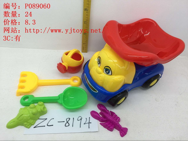 µã»÷tuyang¿ÉÒԲ鿴²úÆ·ÏêϸÐÅÏ¢