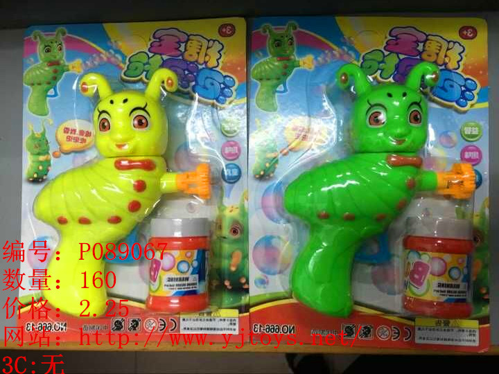 µã»÷¿ÉÒԲ鿴²úÆ·ÏêϸÐÅÏ¢