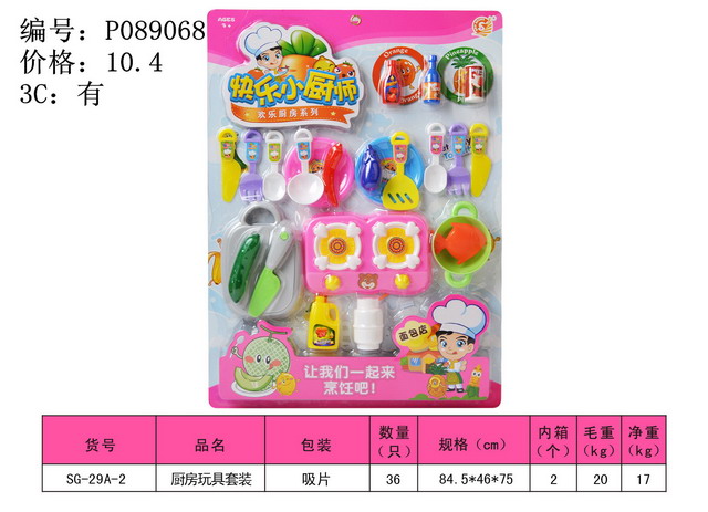 µã»÷¿ÉÒԲ鿴²úÆ·ÏêϸÐÅÏ¢