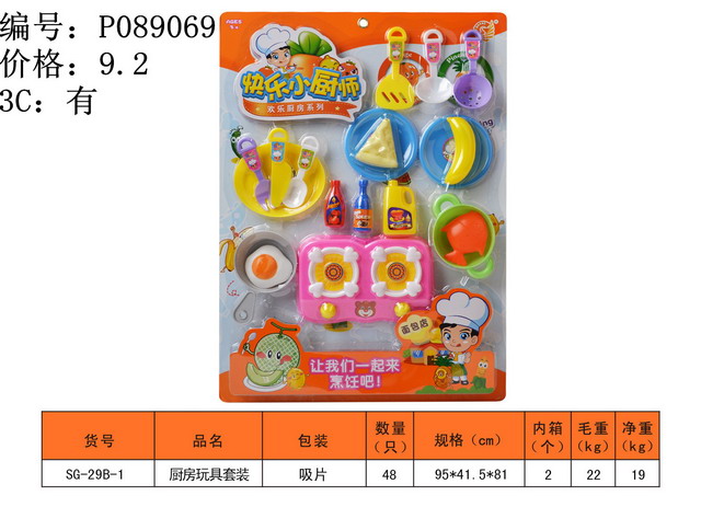 µã»÷¿ÉÒԲ鿴²úÆ·ÏêϸÐÅÏ¢