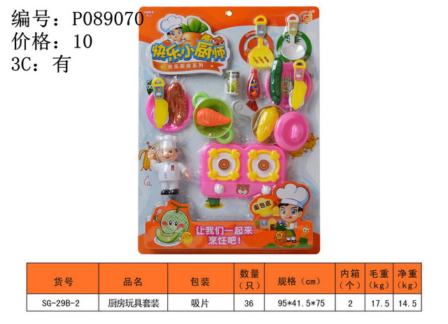 µã»÷¿ÉÒԲ鿴²úÆ·ÏêϸÐÅÏ¢