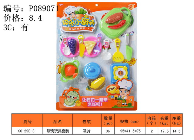 µã»÷¿ÉÒԲ鿴²úÆ·ÏêϸÐÅÏ¢