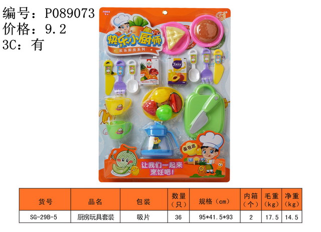 µã»÷¿ÉÒԲ鿴²úÆ·ÏêϸÐÅÏ¢