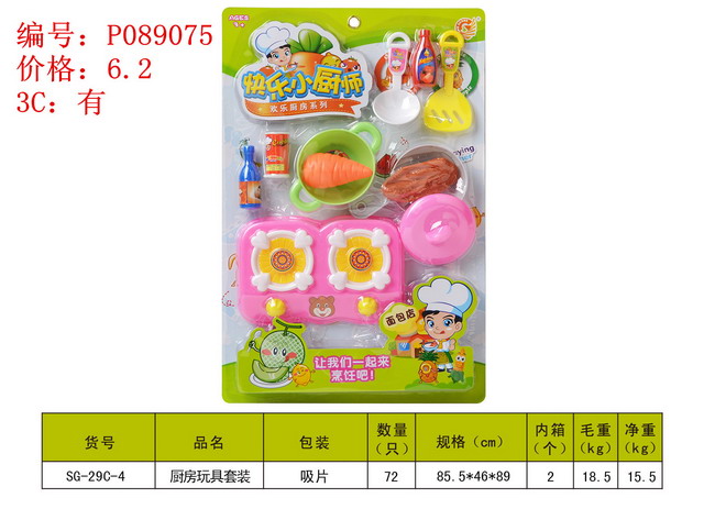 µã»÷¿ÉÒԲ鿴²úÆ·ÏêϸÐÅÏ¢