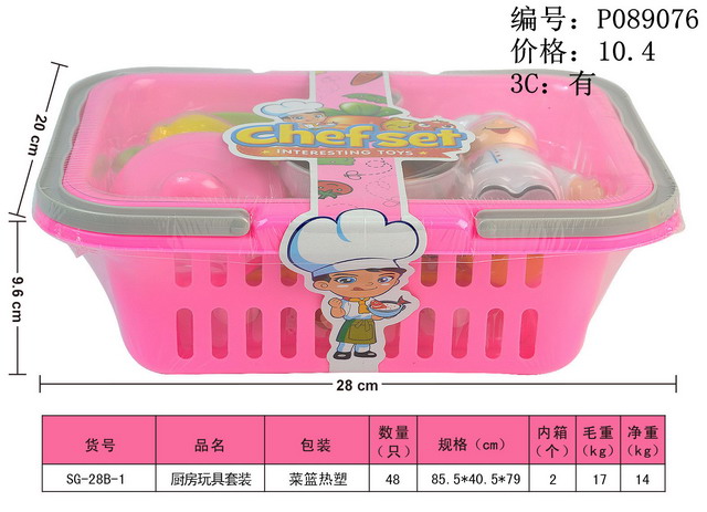 µã»÷¿ÉÒԲ鿴²úÆ·ÏêϸÐÅÏ¢