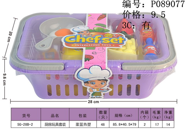 µã»÷¿ÉÒԲ鿴²úÆ·ÏêϸÐÅÏ¢