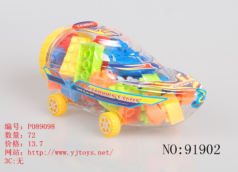 µã»÷¿ÉÒԲ鿴²úÆ·ÏêϸÐÅÏ¢